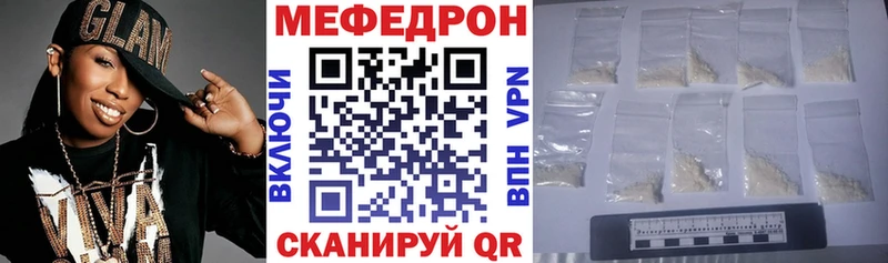 Где можно купить наркотики Киров ГАШ МАРИХУАНА СОЛЬ Меф