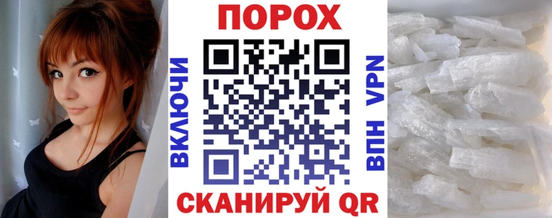 Amphetamine 97%  площадка какой сайт  Киров 