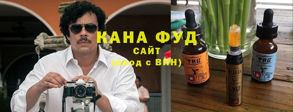прущая мука Балабаново
