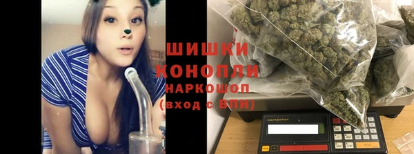 прущая мука Балабаново