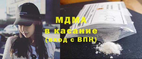 метадон Баксан