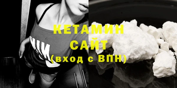 метадон Баксан