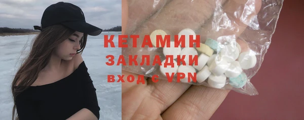 метадон Баксан