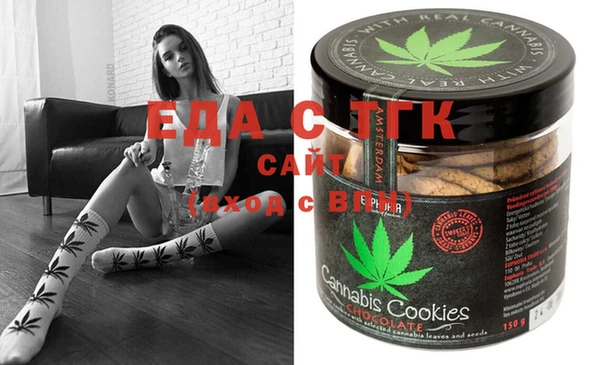 метадон Баксан