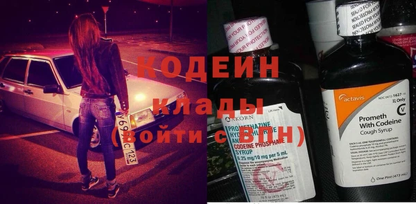 метадон Баксан