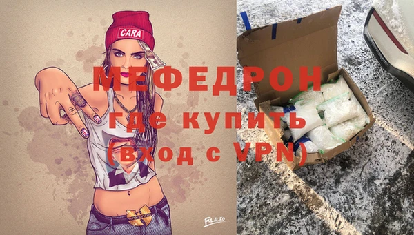метадон Баксан