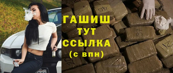 метадон Баксан