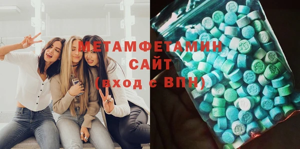 прущая мука Балабаново