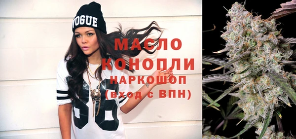 метадон Баксан