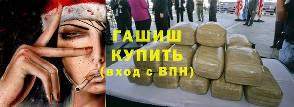гидра Балахна