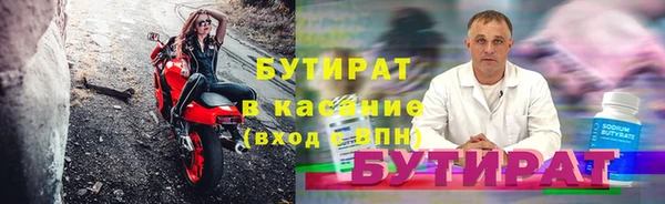 метадон Баксан
