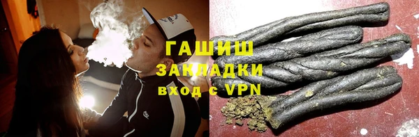 метадон Баксан
